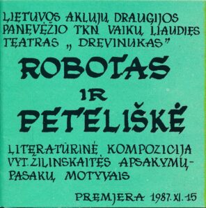premjeraRobotas ir peteliškė